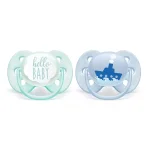 Залъгалки Philips Avent - Ultra Soft, с декорация Лодка и надпис с кутия за стерилизиране, 0-6 m, 2 броя