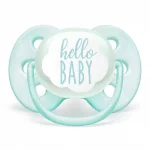 Залъгалки Philips Avent - Ultra Soft, с декорация Лодка и надпис с кутия за стерилизиране, 0-6 m, 2 броя