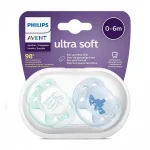 Залъгалки Philips Avent - Ultra Soft, с декорация Лодка и надпис с кутия за стерилизиране, 0-6 m, 2 броя