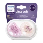 Залъгалки Philips Avent - Ultra Soft, с декорация Цвете и катерица с кутия за стерилизиране, 6-18 m, 2 броя