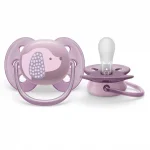 Залъгалки Philips Avent - Ultra Soft, с декорация Куче и цвете с кутия за стерилизиране, 6-18 m, 2 броя