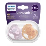 Залъгалки Philips Avent - Ultra Soft, с декорация Куче и цвете с кутия за стерилизиране, 6-18 m, 2 броя