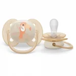 Залъгалки Philips Avent - Ultra Soft, с декорация Тукан и листа с кутия за стерилизиране, 0-6 m, 2 броя