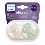 Залъгалки Philips Avent - Ultra Soft, с декорация Тукан и листа с кутия за стерилизиране, 0-6 m, 2 броя