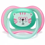Залъгалки Philips Avent - Ultra Air, с декорация Тигър и заек с кутия за стерилизиране, 18m+, 2 броя