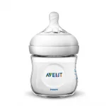 Комплект за новородено Philips Avent Natural PP - с 4 шишета за хранене и залъгалка