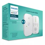 Бебефон Philips Avent - DECT SCD502/26