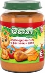 Пюре Bebelan Puree - Фин заек и пиле със зеленчуци, 190 g