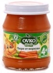 Зеленчуково пюре Bebelan Puree - Моркови, 100 g