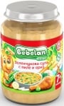 Пюре Bebelan Puree - Зеленчукова супа с пиле и ориз, 190 g