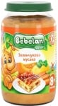 Пюре Bebelan Puree - Зеленчукова мусака, 220 g