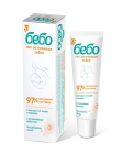 Гел за никнещи зъбки Бебо, 20 ml
