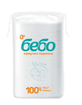 Памучни тампони Бебо, 40 броя