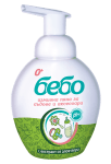 Измивна пяна за съдове и аксесоари Бебо - С екстракт от Алое Вера, 300 ml