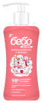 Детски шампоан и балсам Бебо - С аромат на малина, 300 ml