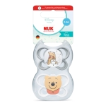 Силиконови залъгалки NUK - Perfect Match Air, Мечо Пух, 0-6 m, 2 броя