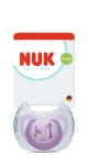 Силиконова залъгалка NUK - First Choice, Кенгуру, 18-36 m