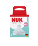 Резервни силиконови накрайници за чаша NUK - Perfect Match, 6+ m, 2 броя