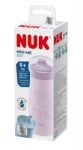 Чаша NUK - Mini-Me Sip, 300 ml, 9+ месеца, Елен