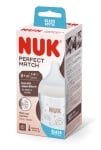 Стъклено шише със силиконов биберон Nuk - Perfect Matc, 0+ месеца, размер S, Дъга