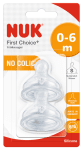 Силиконови биберони NUK First Choice - Размер S, 0-6 месеца, 2 броя