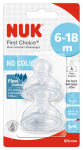 Силиконови биберони NUK First Choice - Flow control, 6-18 месеца, 2 броя