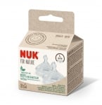 Биберони за шише NUK for Nature - Softer,силикон 0+, размер L, 2 броя