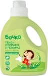 Течен перилен препарат Бочко - Алое вера, 1100 ml