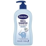Бебешки шампоан 2 в 1 Bübchen - Bad & Shampoo, 400 ml