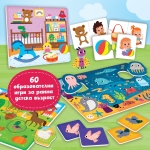 Образователен комплект Lisciani - Carotina, 60 игри