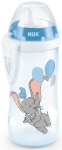 Чаша с твърд накрайник NUK - Kiddy Cup, 300 ml, Dumbo