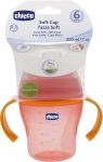 Неразливаща се чаша с мек накрайник Chicco - Soft Cup, Оранжева, 200 ml, 6 m+