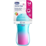 Детска чаша Chicco - Active, 266 ml, 14 m+