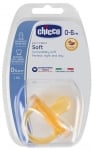 Биберон-залъгалка Chicco - Physio Soft, каучук, 0-6 m