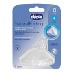 Биберон Chicco - Natural Feeling, силиконов, 1 капка, 0м+