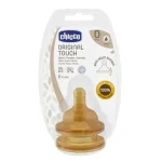 Комплект каучукови биберони Chicco - Original Touch, 2 броя, 1 капка, 0м+