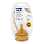 Комплект каучукови биберони Chicco - Original Touch, За гъсти храни, 2 броя, 6м+