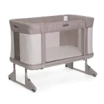 Бебешка кошара с падаща страна Chicco - Next 2 Me Forever, Almond