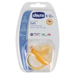Биберон-залъгалка Chicco - Physio Soft, каучук, 6-12 m