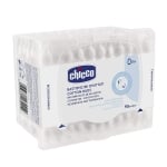 Клечки за уши с ограничител Chicco - 90 броя