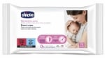 Кърпички за кърмачки Chicco, 72 броя