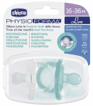 Силиконова залъгалка Chicco - Soft Lux, 16 - 36 месеца, сива и синя, 2 броя