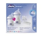 Комплект Chicco - Natural Feeling, 4 части, 0m+