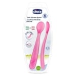 Меки силиконови лъжички Chicco - Розови, 2 броя