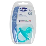 Силиконова залъгалка Chicco - Physio Soft, 16-36 m, момче