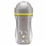 Спортна чаша със сламка Chicco - 266 ml, 14 m+, Сива