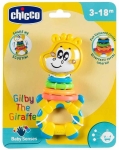 Бебешка дрънкалка Chicco - Жирафчето Гилби