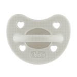 Силиконова залъгалка Chicco - Soft Lux, 2 - 6 месеца, сива