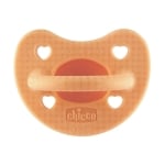 Силиконова залъгалка Chicco - Soft Lux, 2 - 6 месеца, оранжева