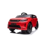Акумулаторен джип Chipolino - С дистанционно управление, Land Rover Discovery, Черен